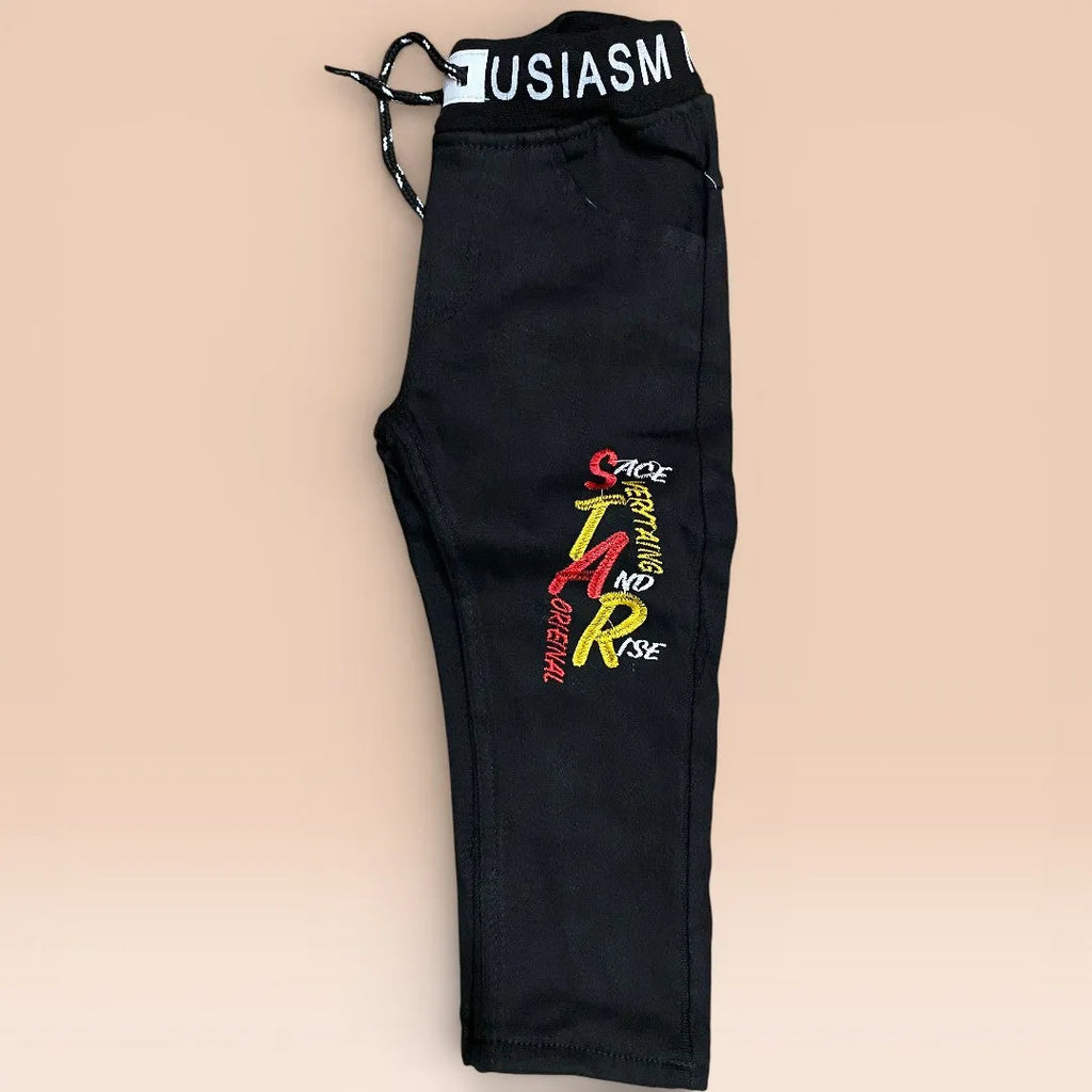 jogger pants